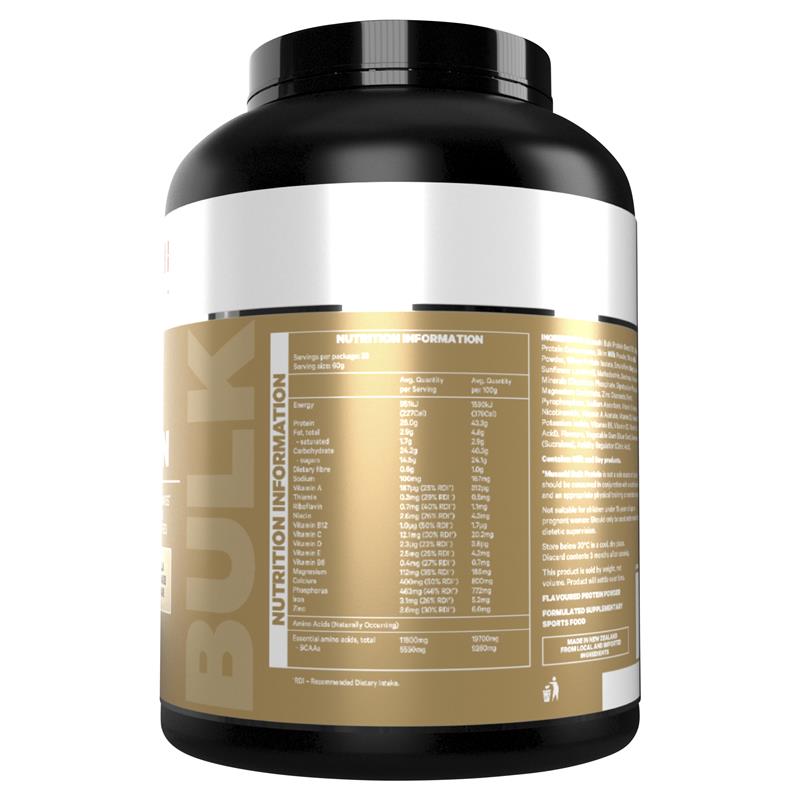 Musashi Bulk Protein Vanilla - 2kg
