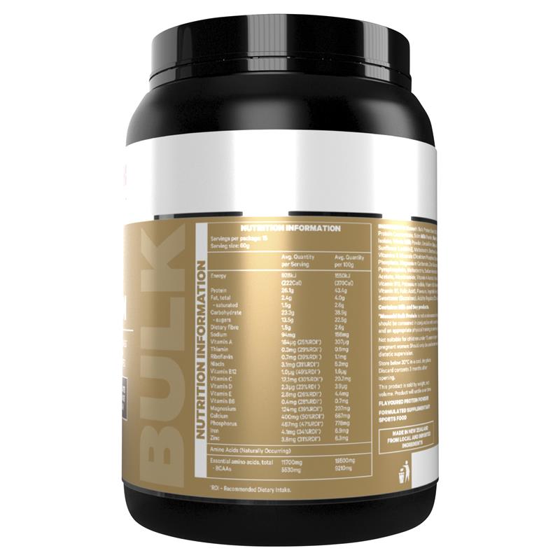 Musashi Bulk Protein Chocolate - 900g