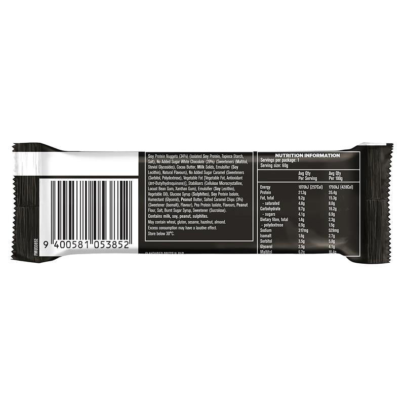 Musashi Protein Crisp Bar - White Chocolate Salted Caramel - 60g
