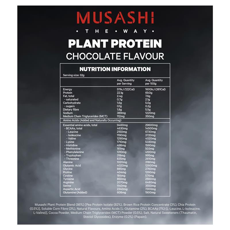 Musashi Plant Protein Chocolate 2kg