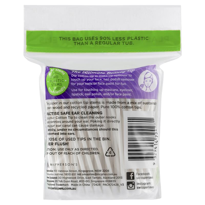 Swisspers Paper Stems Cotton Tips 120 - Eco-Friendly Ear Care