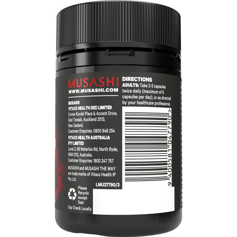 Musashi Fat Metaboliser + Carnitine - 60 Capsules