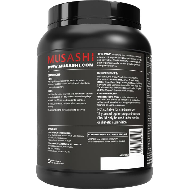 Musashi 100% Whey Salted Caramel - 900g