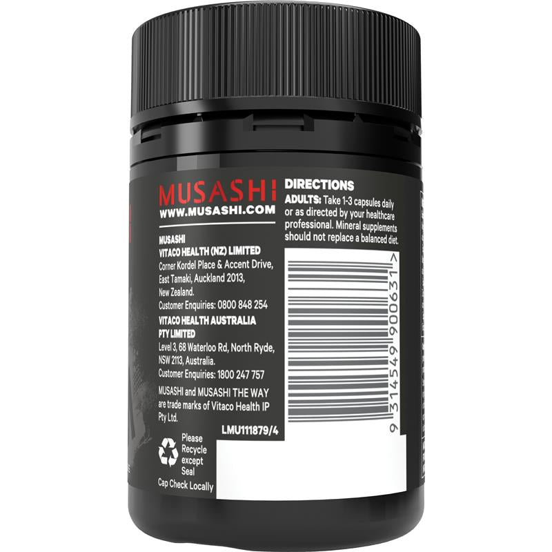 Musashi ZMA+ 60 Capsules