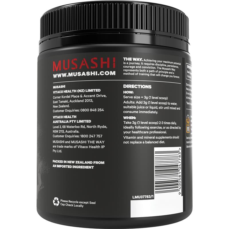 Musashi Glutamine Unflavoured - 350g