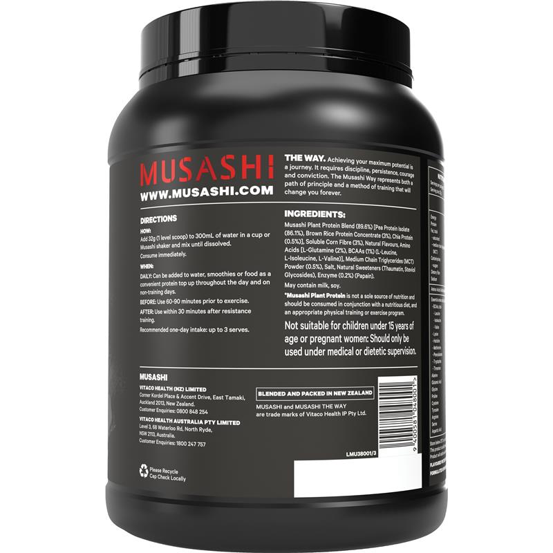 Musashi Plant Protein Vanilla - 900g