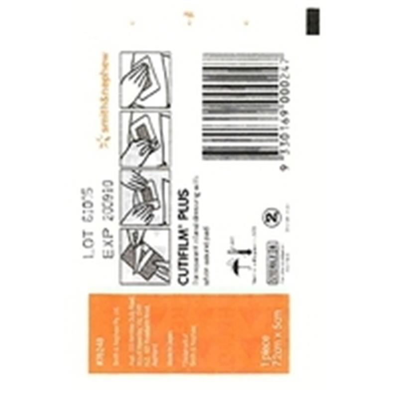 Cutifilm Plus Waterproof Adhesive Film - 5x7.2cm Single