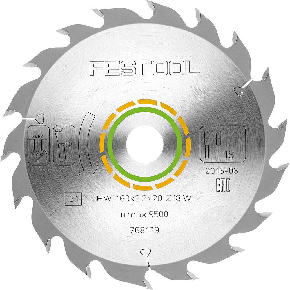 FESTOOL 160mm 18T TCT Circular Blade for Wood Cutting - PANTHER