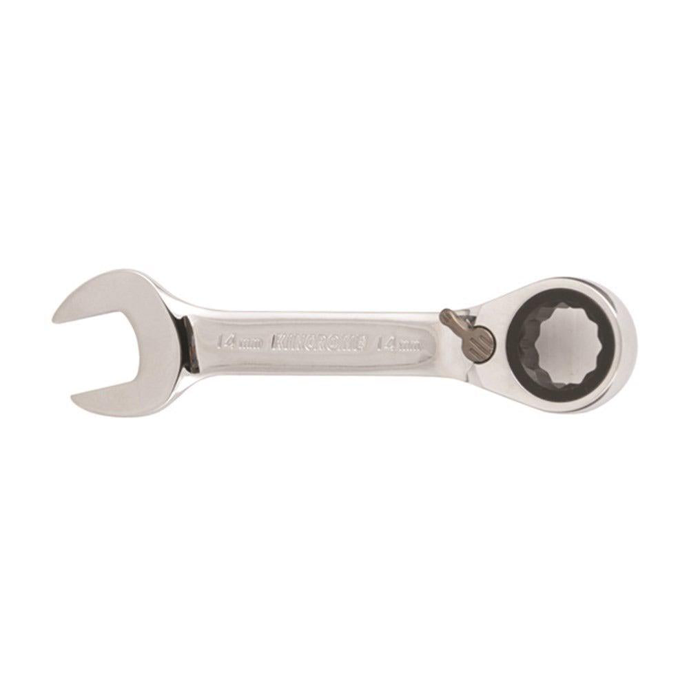 KINCROME 8 Piece Combination Stubby Gear Spanner Set - Imperial Reversible K3803