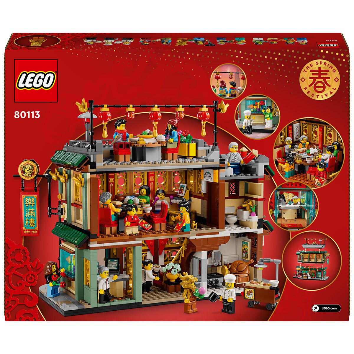 LEGO Family Reunion Celebration 80113