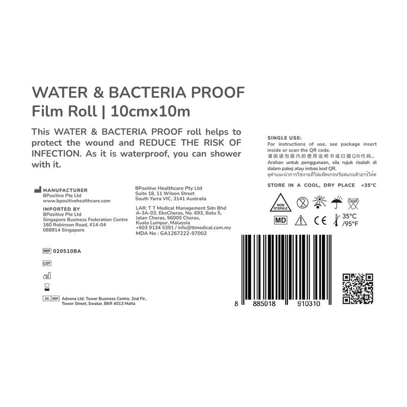 bpositive Waterproof & Bacteria-Resistant Roll - 10cm x 10m (2 Pack)
