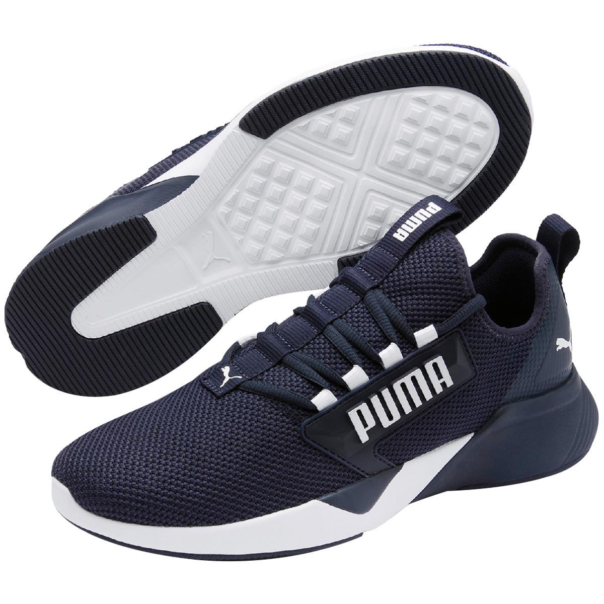 PUMA Men's Retaliate Trainers