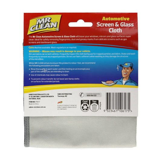 Mr Clean Automotive Screen & Glass Cloth - 30 x30 cm - 2 Pack