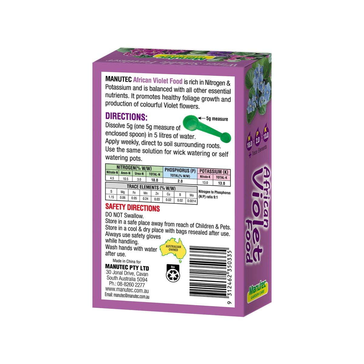 Manutec Soluble African Violet Food - 300g - Water Soluble - Nutrient Rich