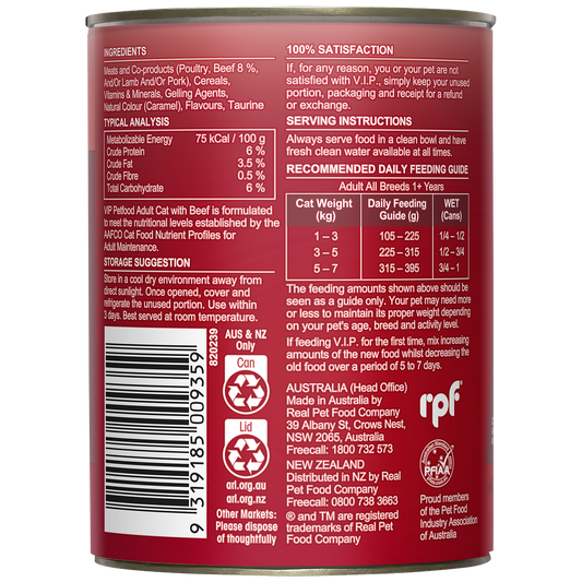 VIP Beef Flavour Adult Wet Cat Food - 400g - 12 Pack