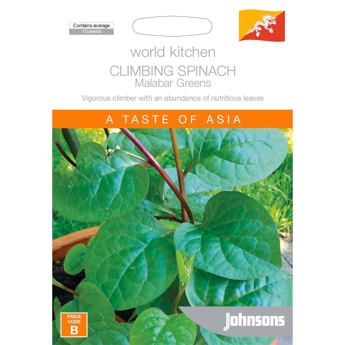 Johnsons Climbing Spinach - 30cm