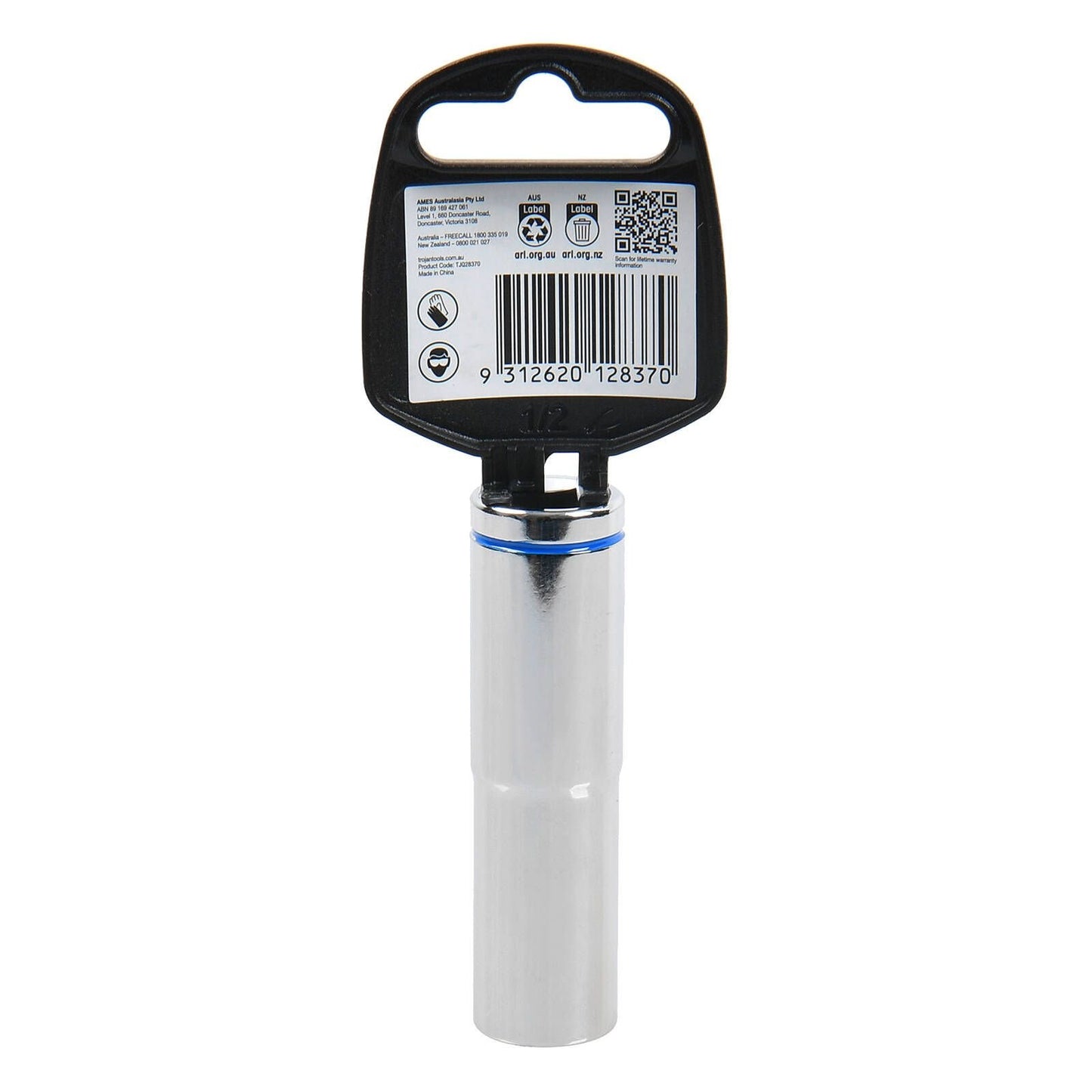 Trojan Deep Socket - 15mm - 1/2" Drive