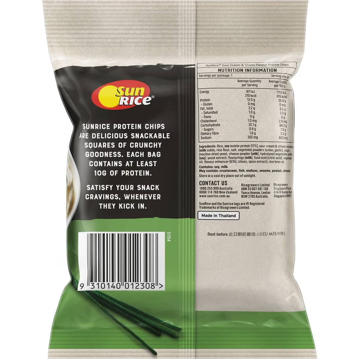 Sunrice Protein Chips Sour Cream And Chives 50g