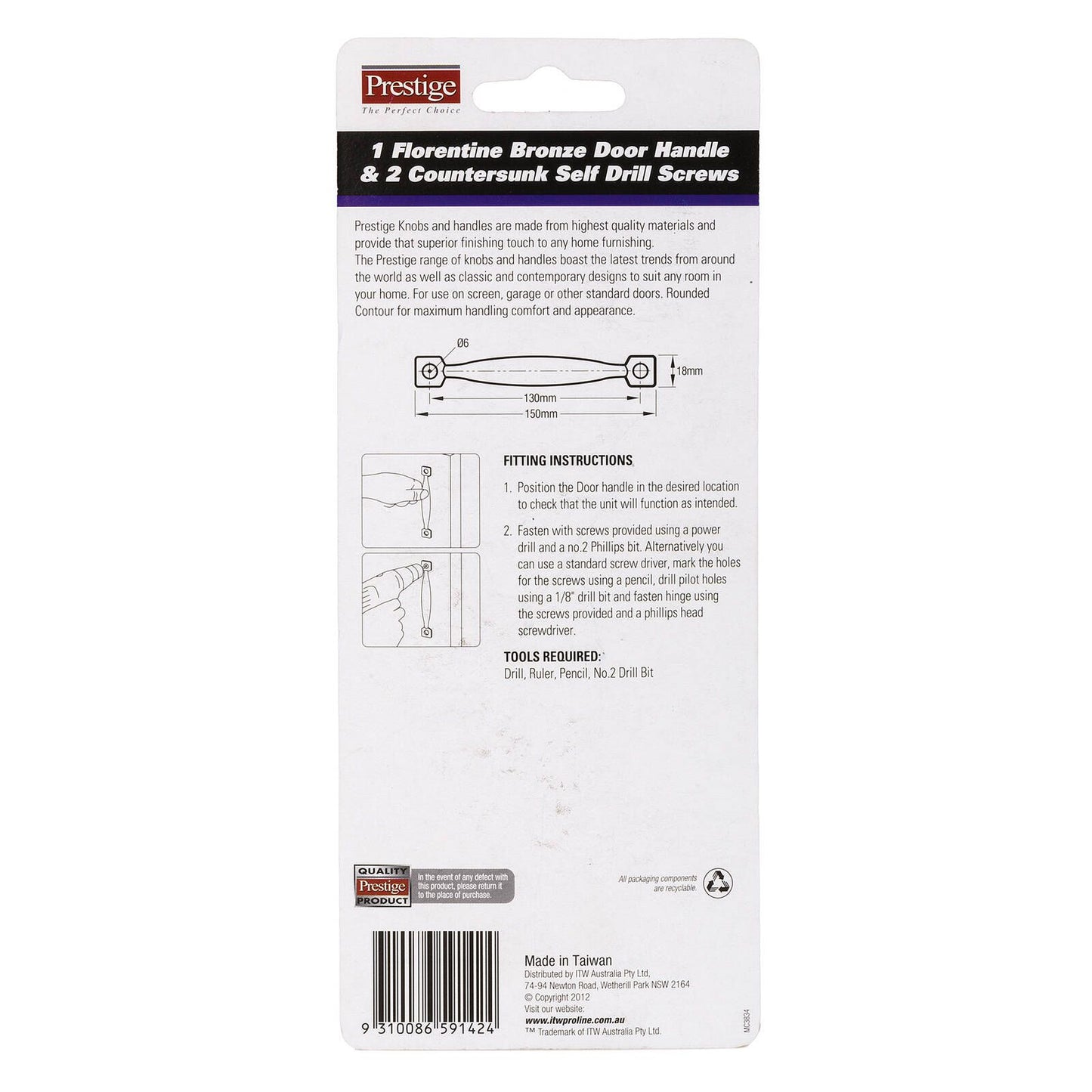 Prestige Door Handle - 150mm - Florentine Bronze