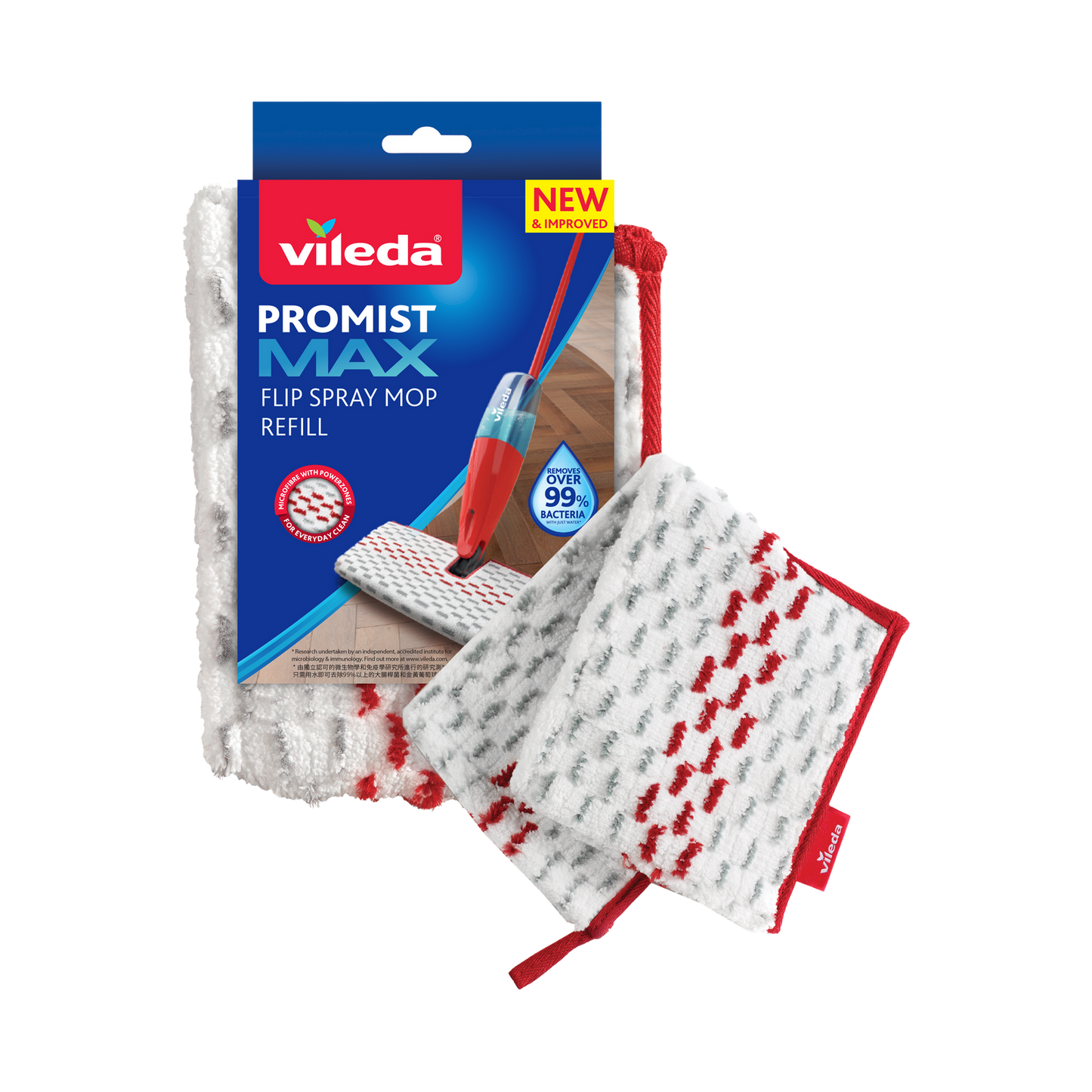 Vileda ProMist Max Refill - 400mm