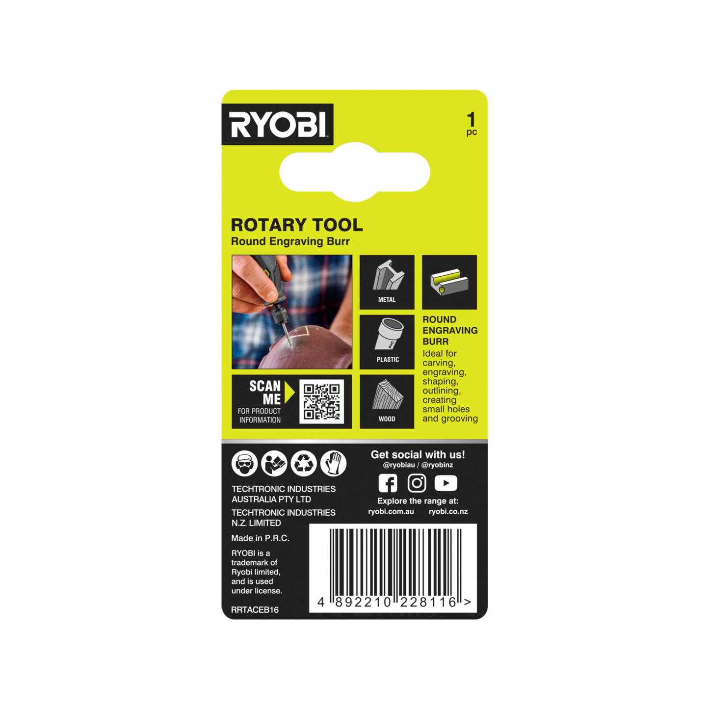 Ryobi Round Engraving Burr - 1.6mm