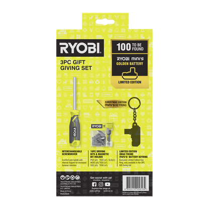 Ryobi Gift Giving Set - 158 x 40 x 270mm - 3 Piece