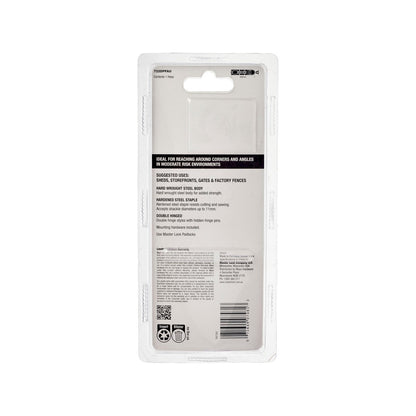 Master Lock 200mm Double Hinged Hasp - Hardened Steel - Weather Resistant