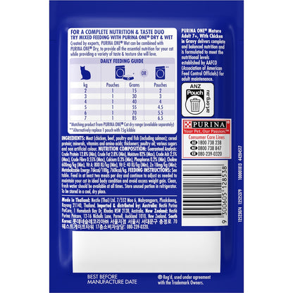 Purina One Adult Mature 7+ With Chicken In Gravy Wet Cat Food 70g