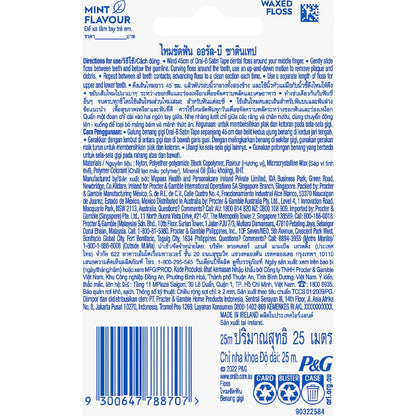 Oral-b Satin Tape Clean Dental Floss Mint 25m Each