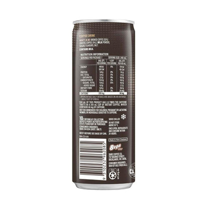 Dare Charged Strong Latte Iced Coffee - 240mL