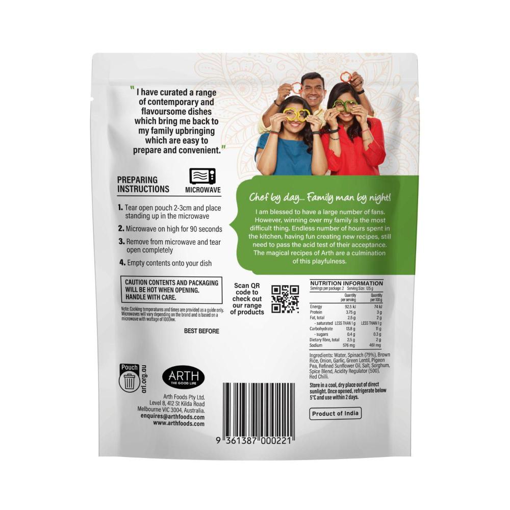 Arth Rice Khichdi Spinach & Brown Rice Khichdi - 250g