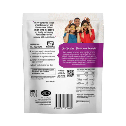 Arth Rice Khichdi Masala Khichdi - 250g