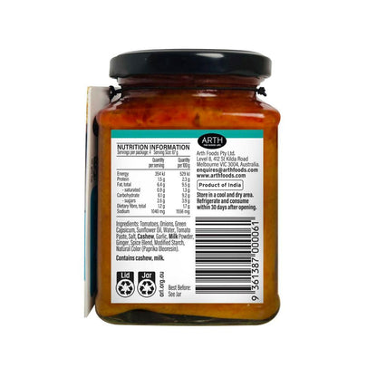 Arth Paste Masala Tikka Masala Paste - 270g