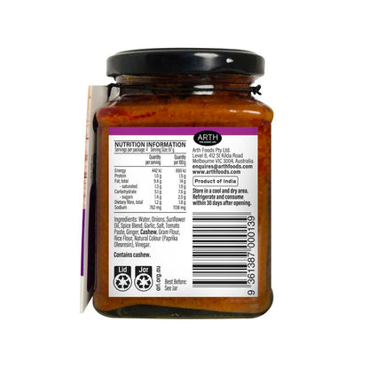 Arth Paste Rogan Special Rogan Josh Paste - 270g