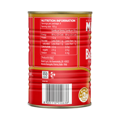 Mutti Baby Roma Tomatoes - 400g