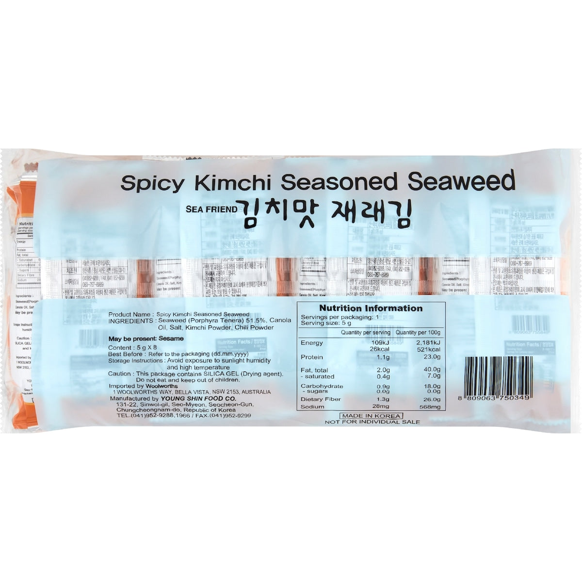Sea Friend Spicy Kimchi Seasoned Seaweed 8 Pack
