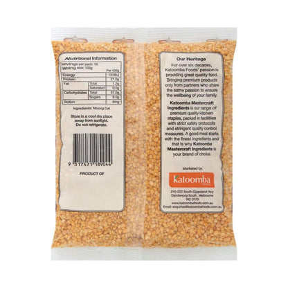 Katoomba Moong Dal - 1Kg