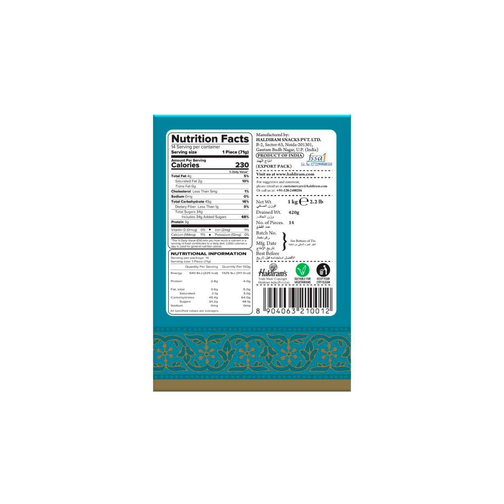 Haldirams Gulab Jamun - 1kg