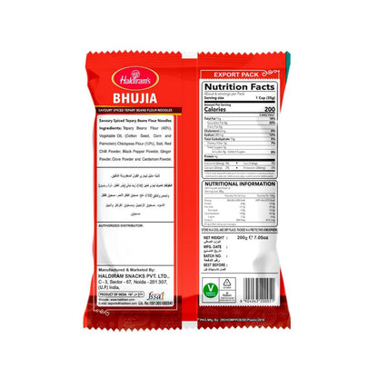 Haldirams Bhujia - 200g