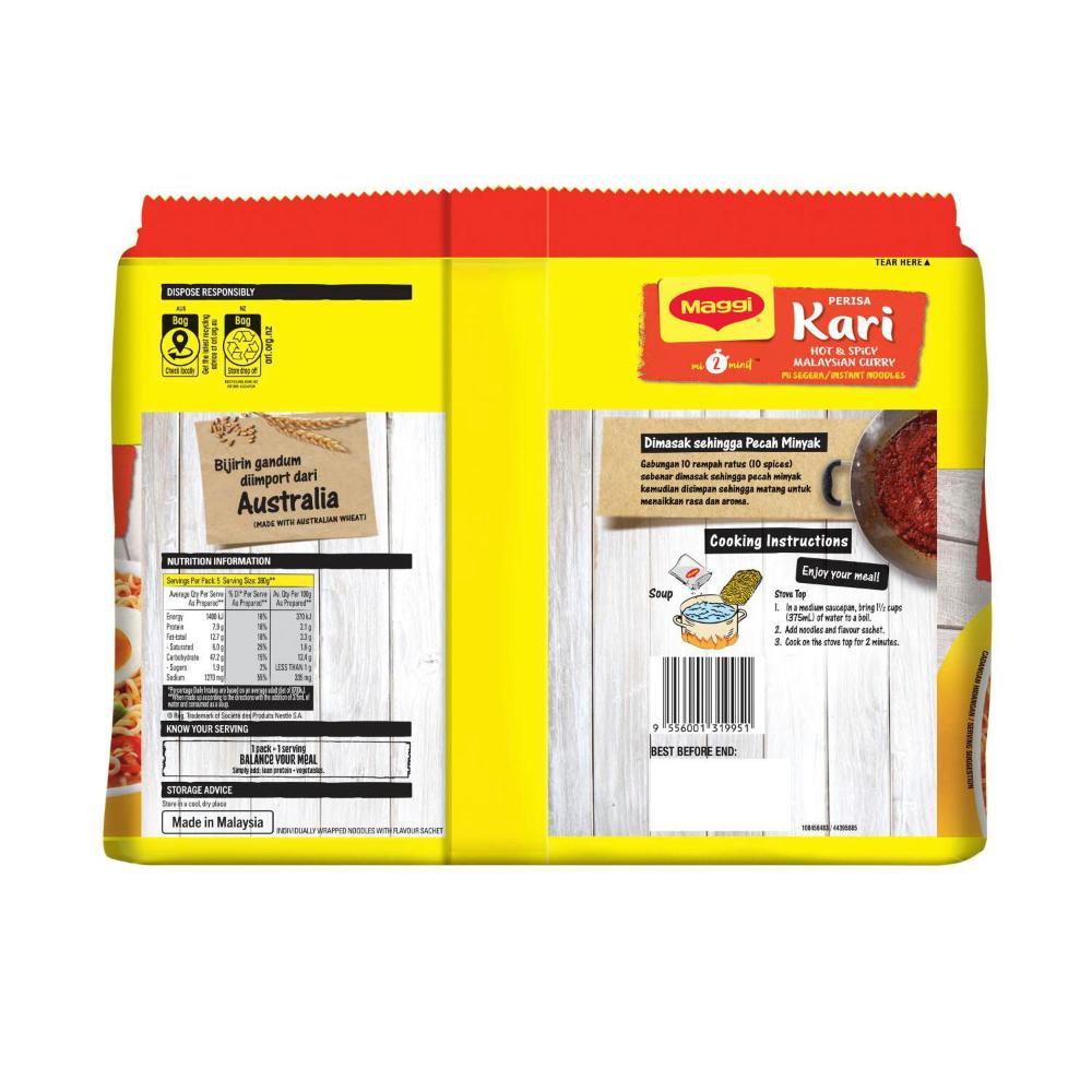 Maggi 2 Minute Curry Instant Noodles 5 Pack - 395g