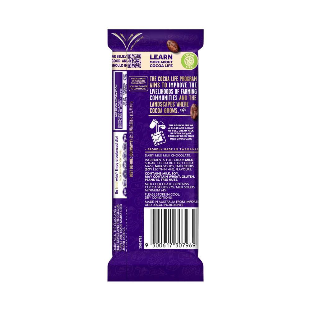Cadbury Dairy Milk Chocolate Block - 100g