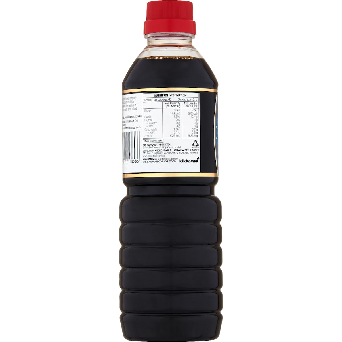 Kikkoman Soy Sauce 600ml