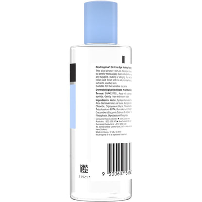 Neutrogena Oil Free Eye Make Up Remover 200ml