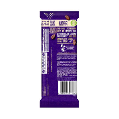 Cadbury Velvet Salted Caramel Chocolate Block - 150g