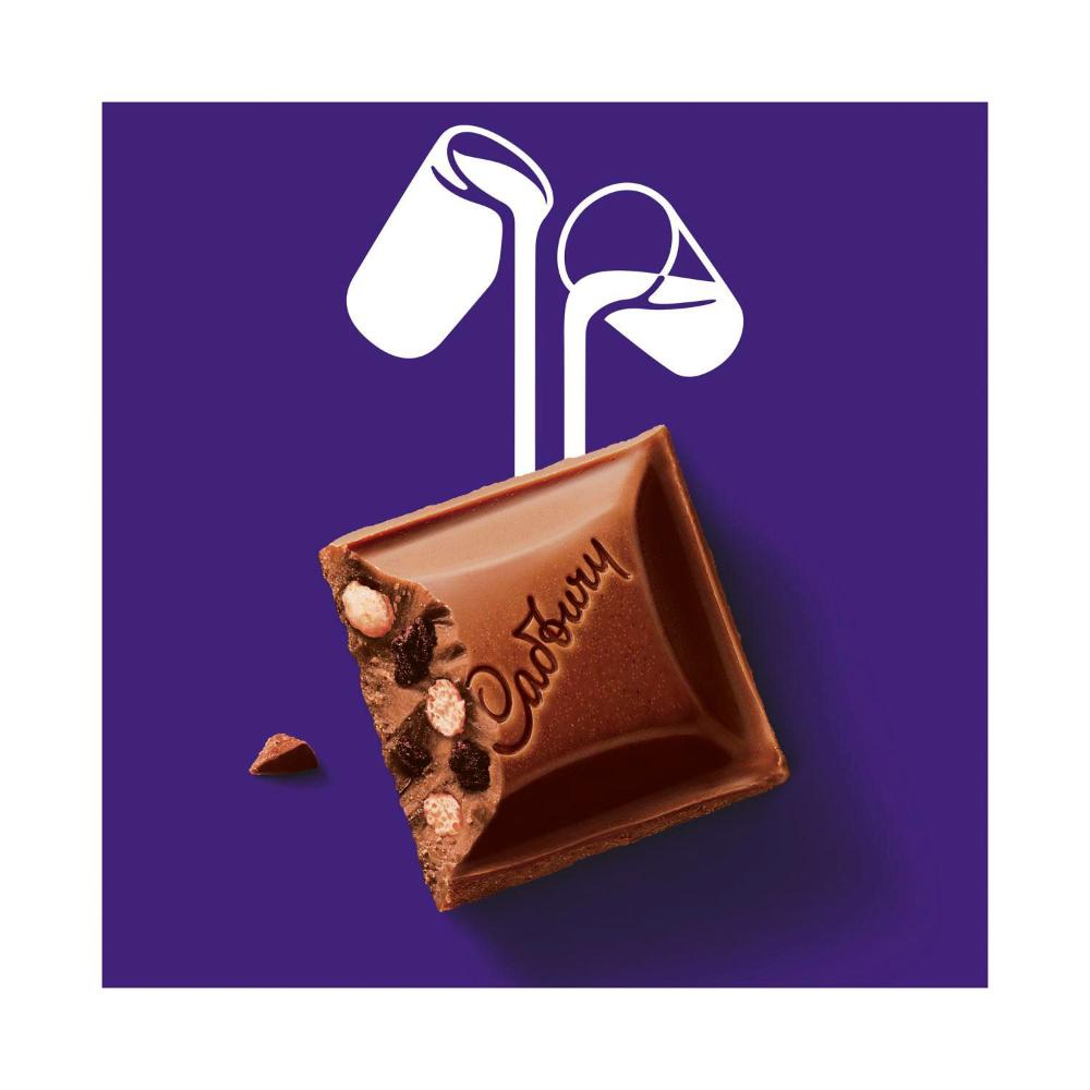 Cadbury Dairy Milk Cookie Block Chocolate Block - 170g