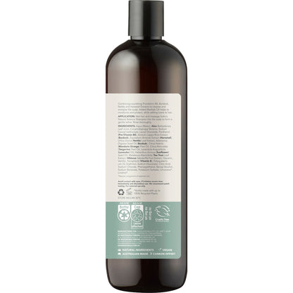 Sukin Natural Balance Shampoo 500ml