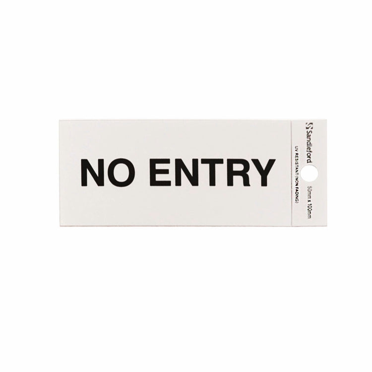 Sandleford No Entry Sign - 100 x 50mm
