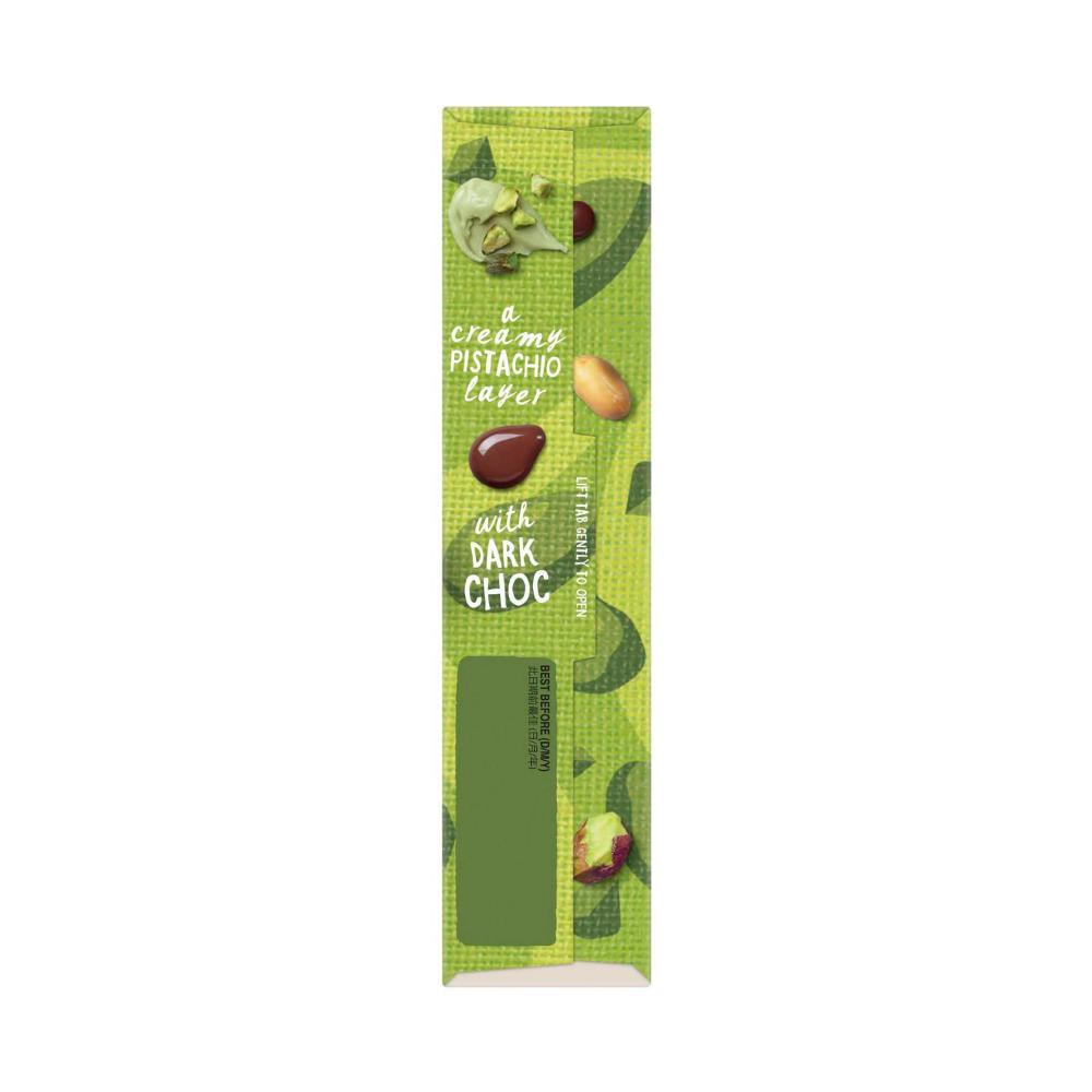 Carman's Protein Bars Pistachio 5 Pack - 200g