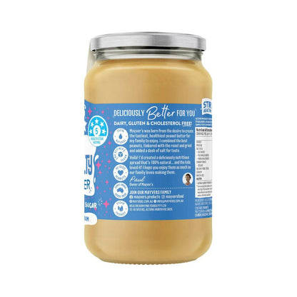 Mayver's Smooth Sweet & Salty Peanut Butter - 375g