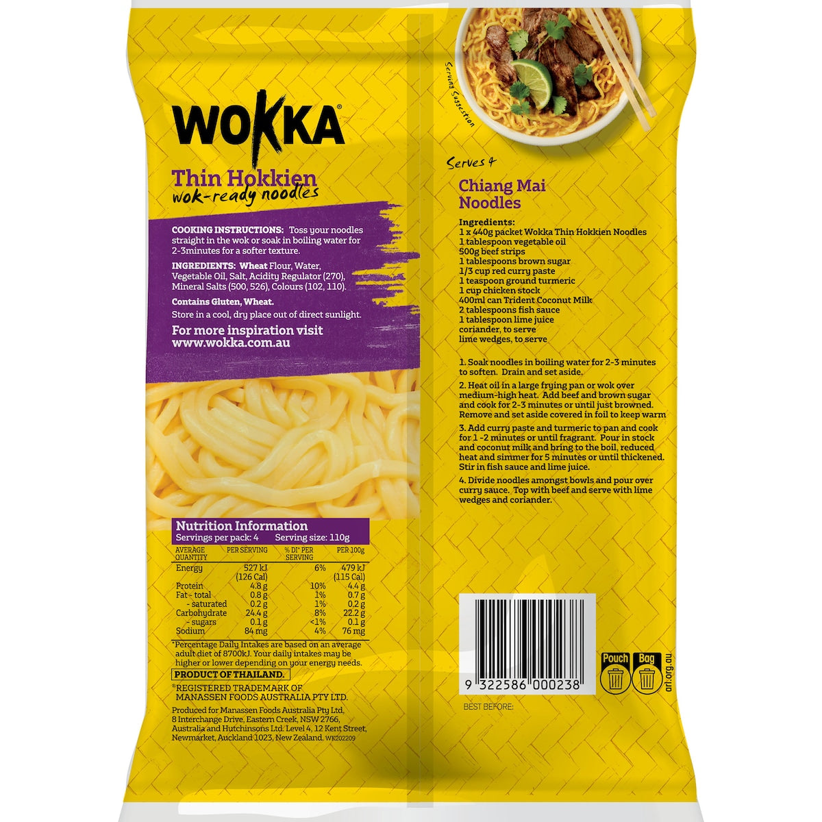 Wokka Shelf Fresh Thin Hokkien Noodles 440g